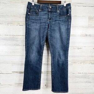American Eagle Artist Blue Crop Denim‎ Stretch Jeans Womens Size 10 Regular